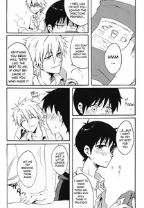 Page 6 of 15-haime no Junjou | The 15th cup of pureheart - preview thumbnail