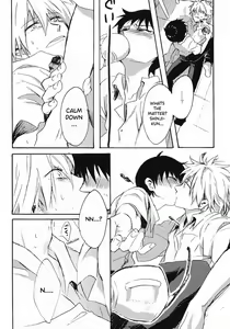 Page 9 of 15-haime no Junjou | The 15th cup of pureheart - preview thumbnail