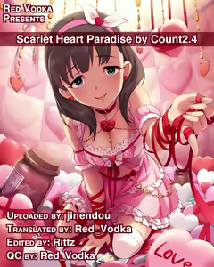 Page 29 of Scarlet Heart Paradise - preview thumbnail