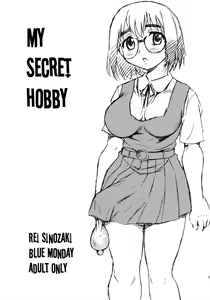 Page 23 of TEEN - preview thumbnail