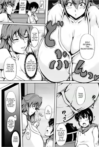 Page 5 of Ikenai Tomohaha - preview thumbnail