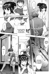 Page 83 of Wasurena - preview thumbnail