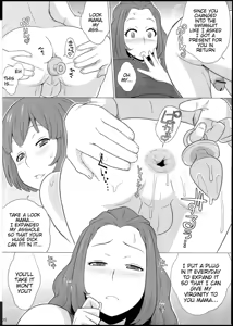 Page 6 of Mama ni Sukumizu - preview thumbnail