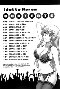 Page 4 of Idol to Harem - preview thumbnail