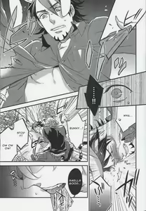 Page 4 of Animal Instinct - preview thumbnail