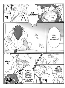 Page 8 of Thank You & Thank You 2 (decensored) - preview thumbnail