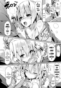 Page 188 of Rennyu Tales | Milk Love Tales - preview thumbnail