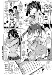 Page 42 of Rennyu Tales | Milk Love Tales - preview thumbnail
