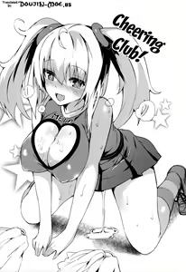 Page 9 of Rennyu Tales | Milk Love Tales - preview thumbnail