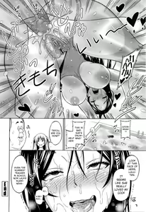 Page 113 of Aheochi ❤ 3byou mae | Ecstasy at 3 Seconds - preview thumbnail