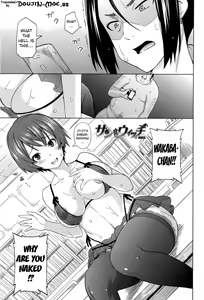Page 150 of Aheochi ❤ 3byou mae | Ecstasy at 3 Seconds - preview thumbnail