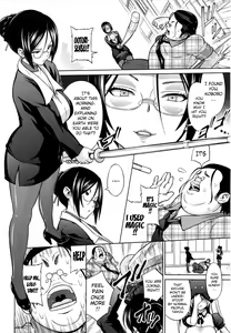 Page 99 of Aheochi ❤ 3byou mae | Ecstasy at 3 Seconds - preview thumbnail