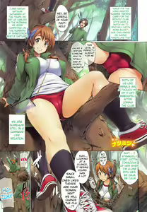 Page 48 of First Touch - preview thumbnail
