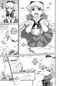 Page 12 of Dokin - preview thumbnail