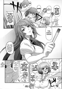 Page 5 of Pachimonogatari Part 5: Koyomi Party - preview thumbnail