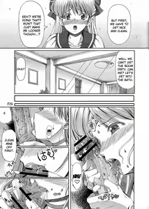 Page 30 of Kinmokusei - preview thumbnail
