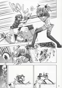 Page 2 of Kuu x Negi - preview thumbnail