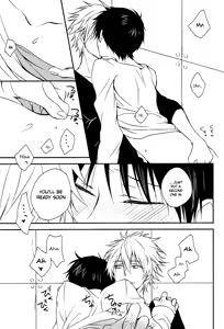 Page 12 of Sonna Toko Sutte mo Nani mo Denai yo | Suck on this! - preview thumbnail