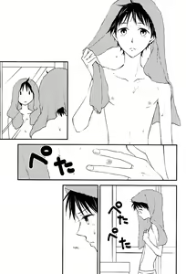 Page 2 of Sonna Toko Sutte mo Nani mo Denai yo | Suck on this! - preview thumbnail