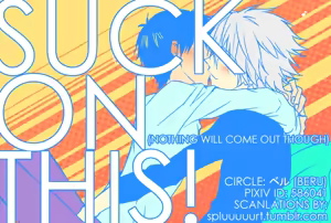 Page 23 of Sonna Toko Sutte mo Nani mo Denai yo | Suck on this! - preview thumbnail