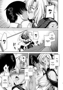 Page 6 of Mesuinu Senkan | Bitch Battleship - preview thumbnail