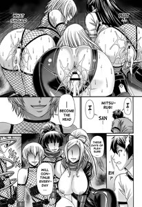 Page 134 of Oshikake Riot - preview thumbnail