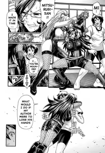 Page 141 of Oshikake Riot - preview thumbnail