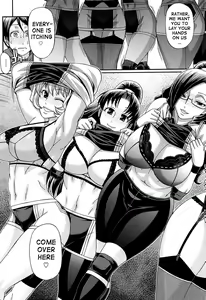 Page 173 of Oshikake Riot - preview thumbnail