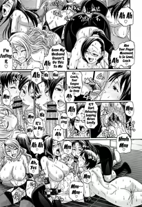 Page 175 of Oshikake Riot - preview thumbnail