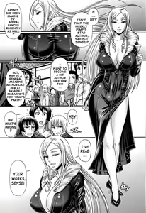 Page 67 of Oshikake Riot - preview thumbnail