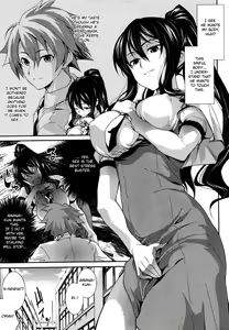Page 31 of Teacher & husband! Ch. 1-3 - preview thumbnail