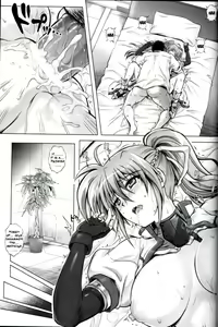 Page 33 of T-16 Signamun-mun - preview thumbnail