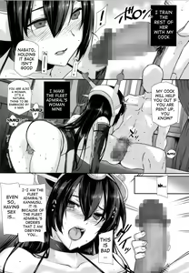Page 13 of Daraku Senkan -Otoko o Shiranakatta KanMusu-tachi- | Battleship Girls Brainwashing - preview thumbnail