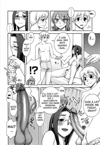Page 165 of Yoiko No Gohoubi | Prize For Good Boy - preview thumbnail