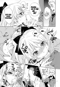 Page 16 of Idol Senshi ni Oshioki! | Punish the Sailor Warrior! - preview thumbnail