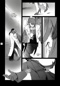 Page 19 of Lucrecia I - preview thumbnail