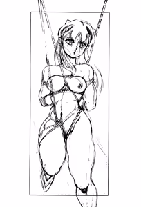 Page 5 of Atsui-cha 15 - preview thumbnail