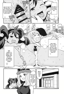 Page 6 of CHiBiKKO BiTCH XY 2 - preview thumbnail