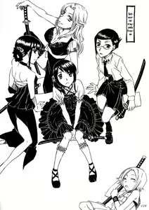 Page 25 of Onegai Fukukan-sama - preview thumbnail