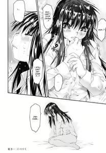Page 58 of Wasurena 2 - preview thumbnail