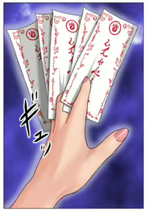 Page 98 of Jukubo Taimashi Yukino - Jashin ni Sasagerareta Haha no Koumon - preview thumbnail