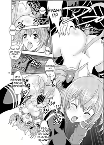 Page 16 of Kanninn Overflow - preview thumbnail