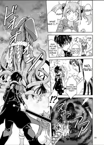 Page 23 of Kanninn Overflow - preview thumbnail