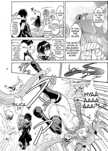 Page 24 of Kanninn Overflow - preview thumbnail