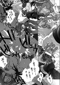 Page 13 of 49 - preview thumbnail