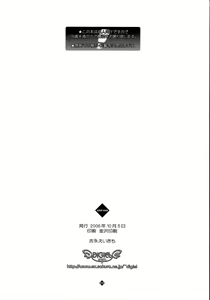 Page 21 of 49 - preview thumbnail