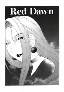 Page 146 of Hatsujou X - preview thumbnail