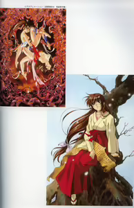 Page 47 of Rin Sin Jisen Gengashuu - RINSIN ILLUSTRATIONS - preview thumbnail