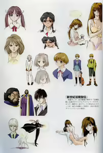 Page 90 of Rin Sin Jisen Gengashuu - RINSIN ILLUSTRATIONS - preview thumbnail