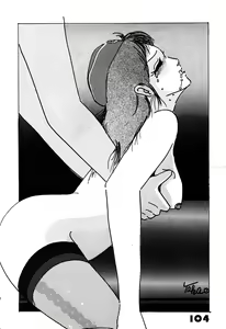 Page 104 of Han-Kan-Rin - preview thumbnail